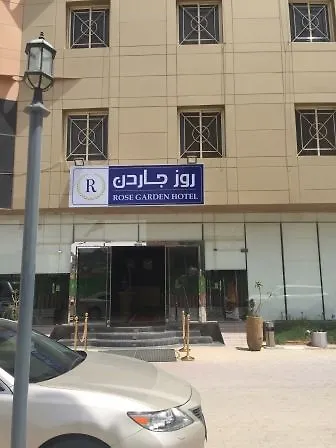 Rose Continental Hotel 3*, Riyadh